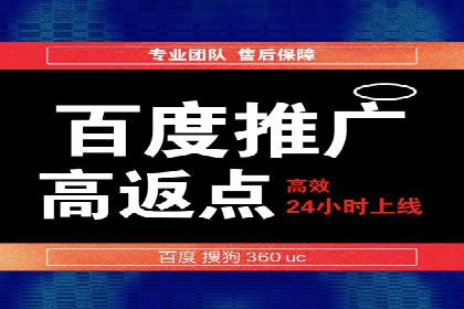 视频信息流广告的精准投放策略及其实战案例